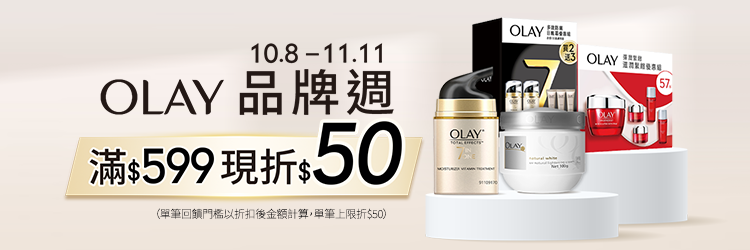 1008-1111_olay